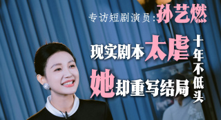 国产婷婷色