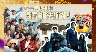 色噜噜在线播放