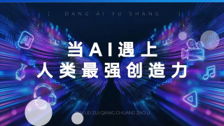 无法满足1980