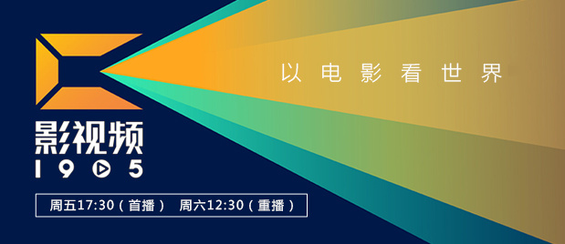 综合色片